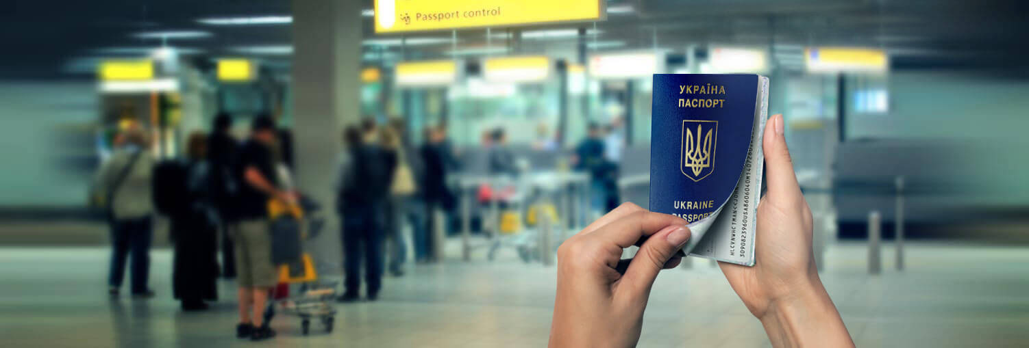 Візові вимоги - паспорт США і послуги туристичних віз